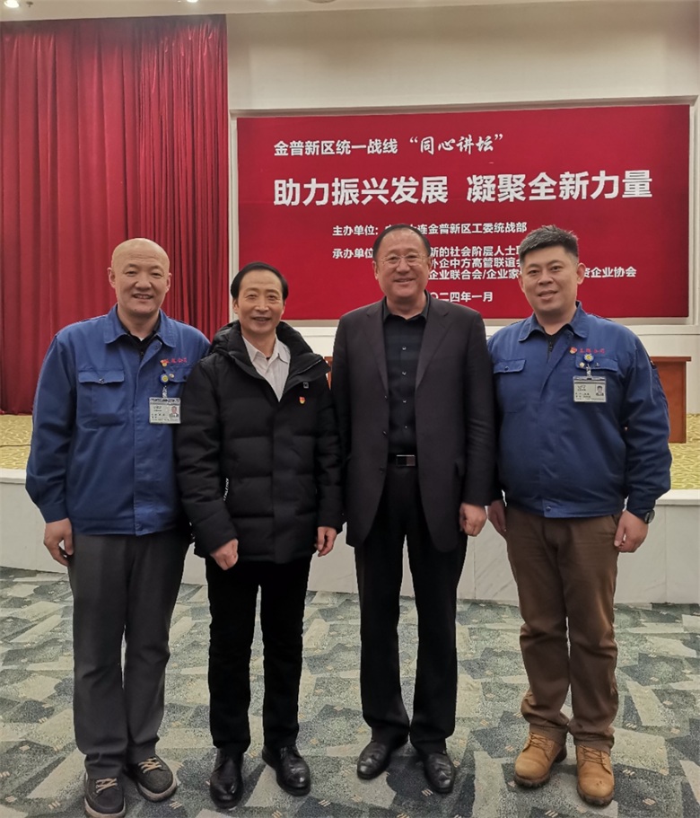 微信圖片_20240119153133.jpg 微信圖片_20240119153133.jpg