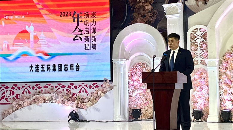 微信圖片_20240122143658.jpg 微信圖片_20240122143658.jpg