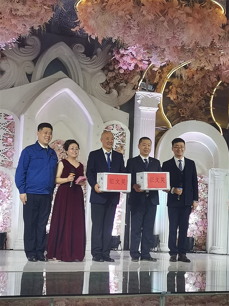 24微信圖片_20240122073829.jpg 24微信圖片_20240122073829.jpg