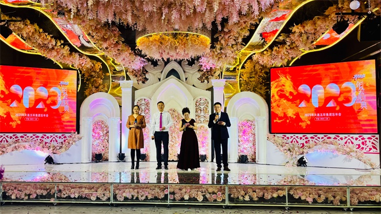 交接1.jpg 交接1.jpg