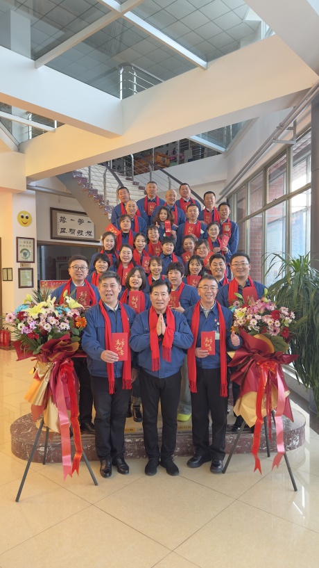 微信圖片_20250120105655.jpg 微信圖片_20250120105655.jpg