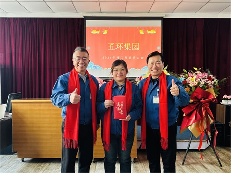 微信圖片_20250120105606.jpg 微信圖片_20250120105606.jpg
