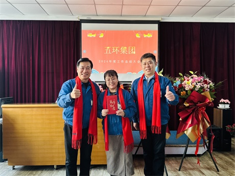 微信圖片_20250120105618.jpg 微信圖片_20250120105618.jpg