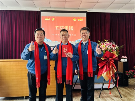 微信圖片_202501201056211.jpg 微信圖片_202501201056211.jpg