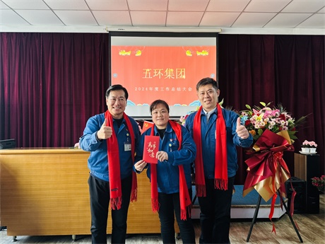 微信圖片_20250120105617.jpg 微信圖片_20250120105617.jpg