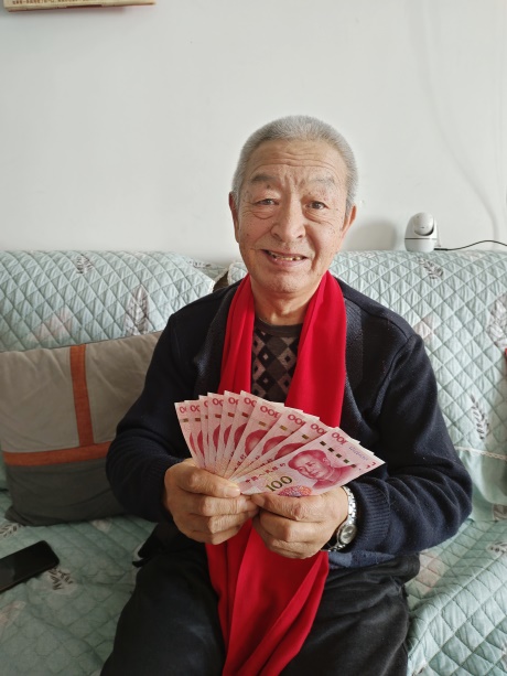 微信圖片_20250120104736.jpg 微信圖片_20250120104736.jpg