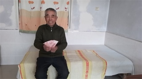 微信圖片_20250120104700.jpg 微信圖片_20250120104700.jpg