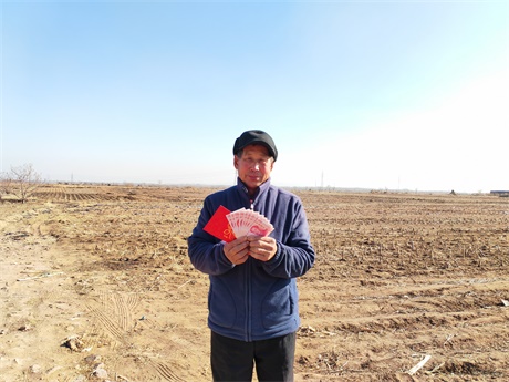 微信圖片_20250120104710.jpg 微信圖片_20250120104710.jpg