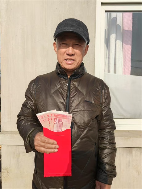 微信圖片_20250120104629.jpg 微信圖片_20250120104629.jpg