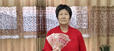 微信圖片_20250121103824.jpg 微信圖片_20250121103824.jpg