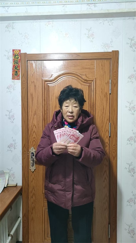 微信圖片_202501281116121.jpg 微信圖片_202501281116121.jpg