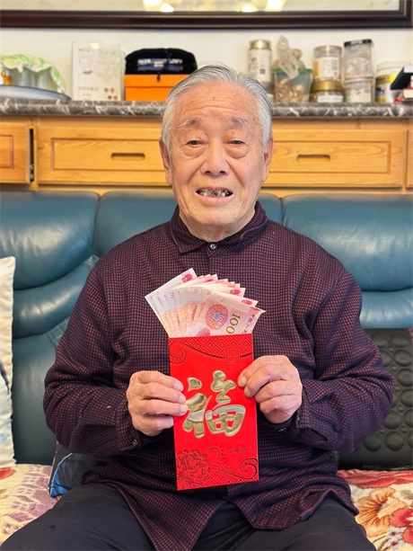 微信圖片_20250128111615.jpg 微信圖片_20250128111615.jpg
